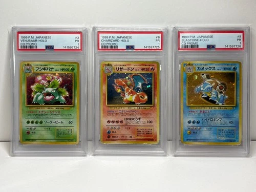 PSA 1 Pokemon Card Venusaur Charizard Blastoise Holo CD Promo Set  1999 Japanese