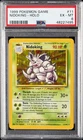 1999 POKEMON BASE SET UNLIMITED #11 NIDOKING-HOLO PSA 6
