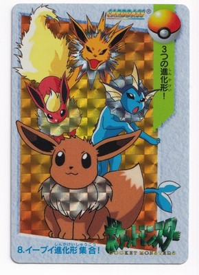 Eevee Evolutions Prism No 8. Pokemon Carddass Anime Sammlung Bandai 1998