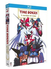 Blu-ray TIME BOKAN - LE MACCHINE DEL TEMPO Tatsunoko Gatchaman Polymar Tekkaman