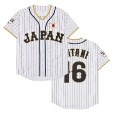 Throwback #16 Team Japan Baseball Jersey All Stitched Name Number Golden Collar