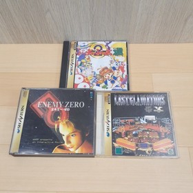 Sega Saturn White Console with 2 controllers & 6 games tested Japanese HST-3220