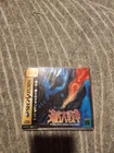 Sega Saturn SS Kaitei Daisensou Japan Version 7033 SP BRAND NEW SEALED! E!