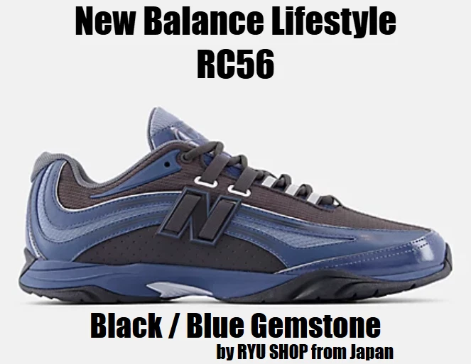 New Balance RC56 Blue Gemstone for Sale | Authenticity Guaranteed