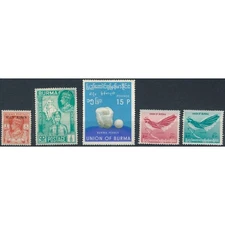 5 Burma Stamp Selection - Unused Hinged