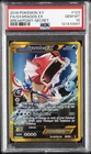 2016 POKEMON XY BREAKPOINT SECRET #123 FULL ART/GYARADOS EX PSA 10