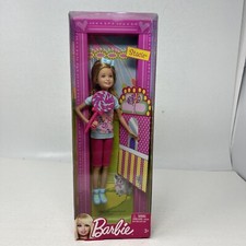 Barbie Sisters Stacie 2012 parco divertimenti nuova con scatola Mattel # X9055
