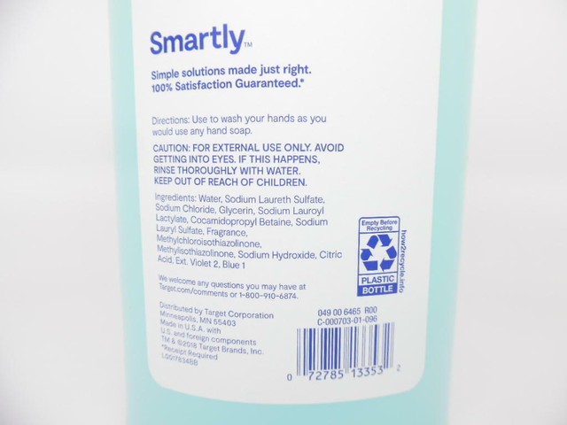 smartly soap refill