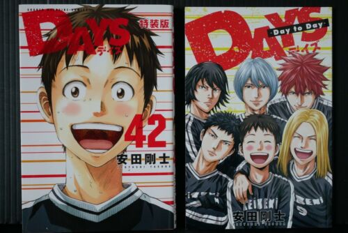 Days vol.42 Edición especial Manga de Yasuda Tsuyoshi - JAPÓN - Imagen 1 de 11