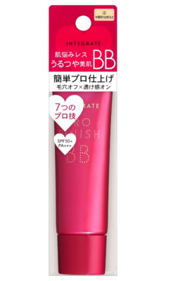 SHISEIDO [INTEGRATE] Pro Finish Quality BB Cream SPF50 PA+++ 30g JAPAN NEW