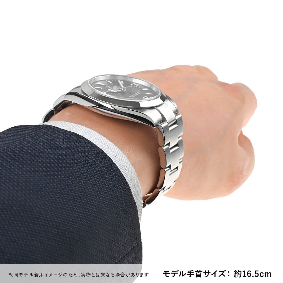 ROLEX Explorer 40 224270 SW17201 image 6