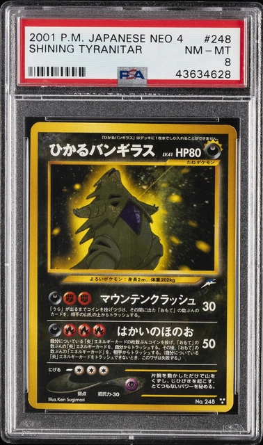 2001 POKEMON JAPANESE NEO 4 #248 SHINING TYRANITAR PSA 8