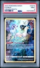 2023 POKEMON SWORD & SHIELD CROWN ZENITH #GG10 FULL ART/MEW PSA 9