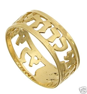 Jewish gold best sale ring