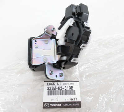 New Genuine OEM Mazda G33M-62-310B Trunk Liftgate Lock Latch