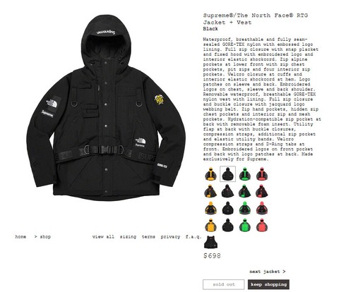 supreme jacket vest