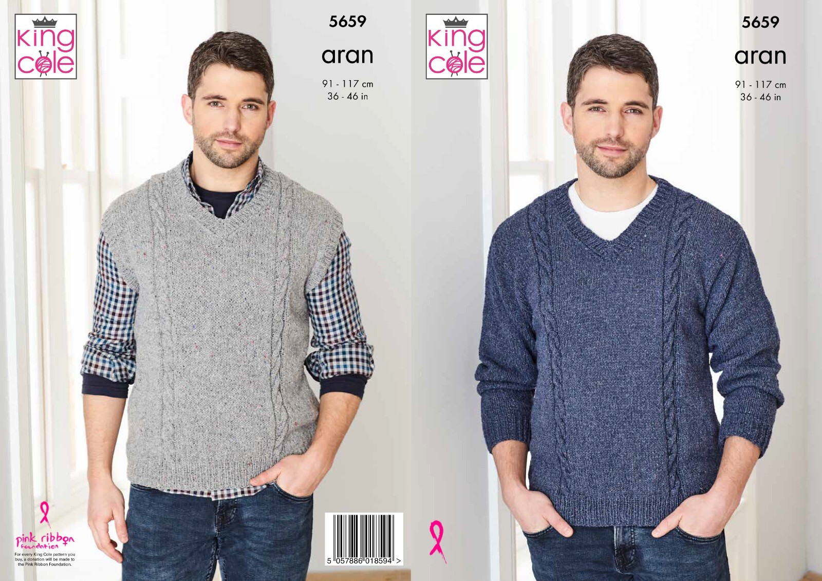 King Cole Aran Knitting Pattern - 5659 Men's Sweater & Tank Top