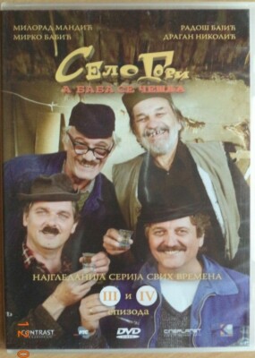 Selo Gori a Baba Se Ceslja I serijal 3 i 4  epizoda  