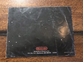 Duck Hunt (1985) MANUAL ONLY