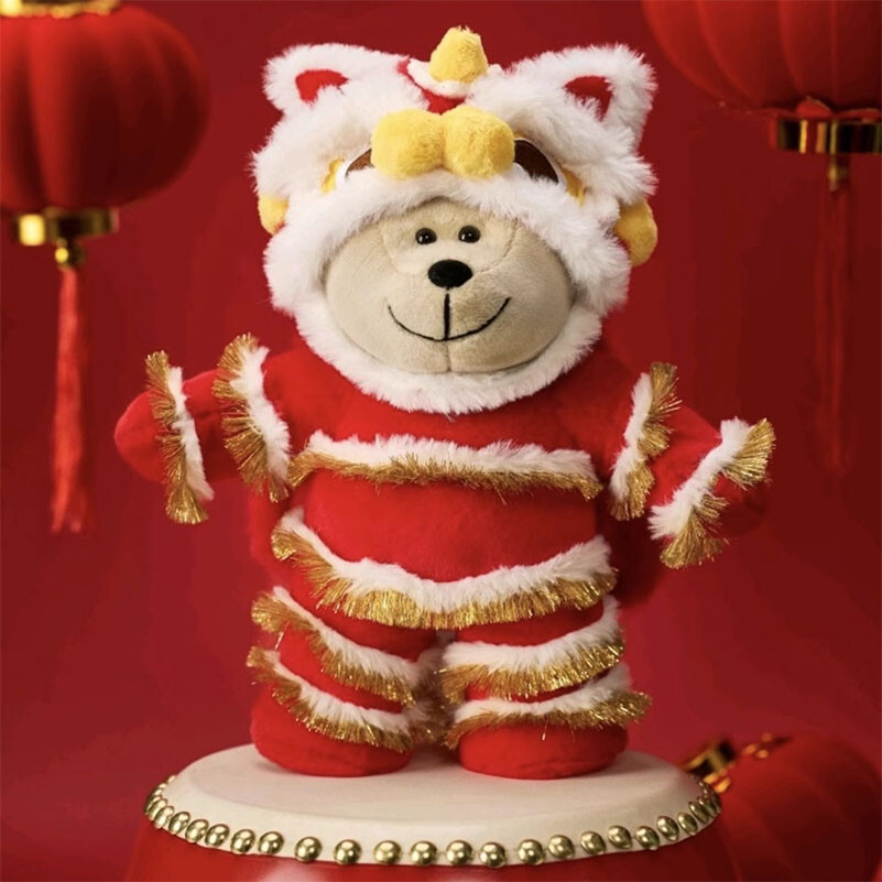 New Starbucks China 2025 Area Culture Lion Dance Bear Plush Doll-Presale