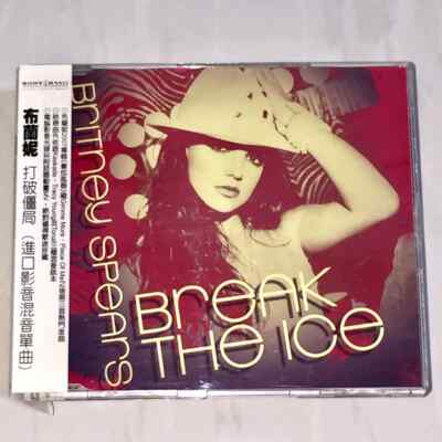 Britney Spears 2008 Break The Ice Taiwan OBI 4 Track Enhanced CD Single