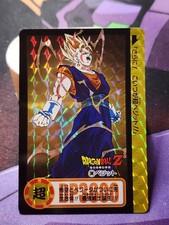 Dragon Ball Z Carddass Vegito No.290 Card Carddass Remix Holo