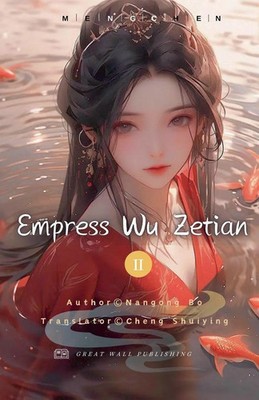 Nangong Bo | Empress Wu Zetian | Taschenbuch | Englisch (2024)