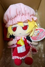 Touhou Project Flandre Scarlet Plush Touhou Plush FumoFumoPlan Series Gift