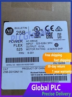 ALLEN BRADLEY 25B-D010N114 PowerFlex 525 VFD, 480V AC, 3-ph, 10.5A, 4kW (5HP)