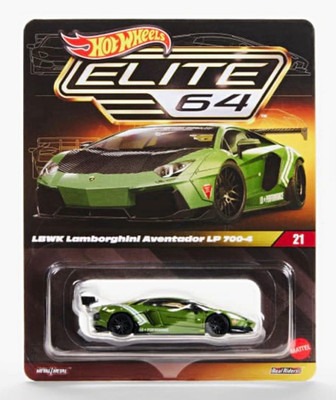 Hot Wheels Elite 64 Lamborghini Aventador LP 700-4 1:64 Grün/RLC/DIECAST/SEALED