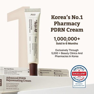 Dr. RejuAll Advanced PDRN verjüngende Creme - 99 % reine Lachs-DNA * UK-VERKÄUFER *