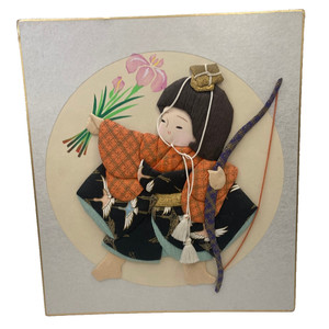 Japanese Fabric Wall Art Signed Sumiko 1986 3D Kimono Decor Vintage