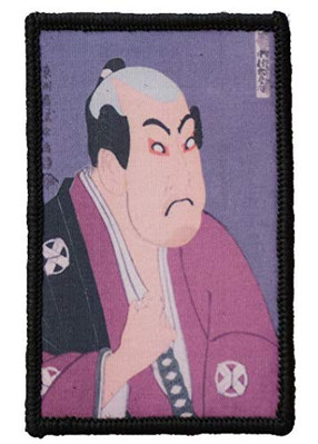 Hook and Loop Patch Ukiyo-e Toshusai Sharaku Kabuki actor samurai typeB