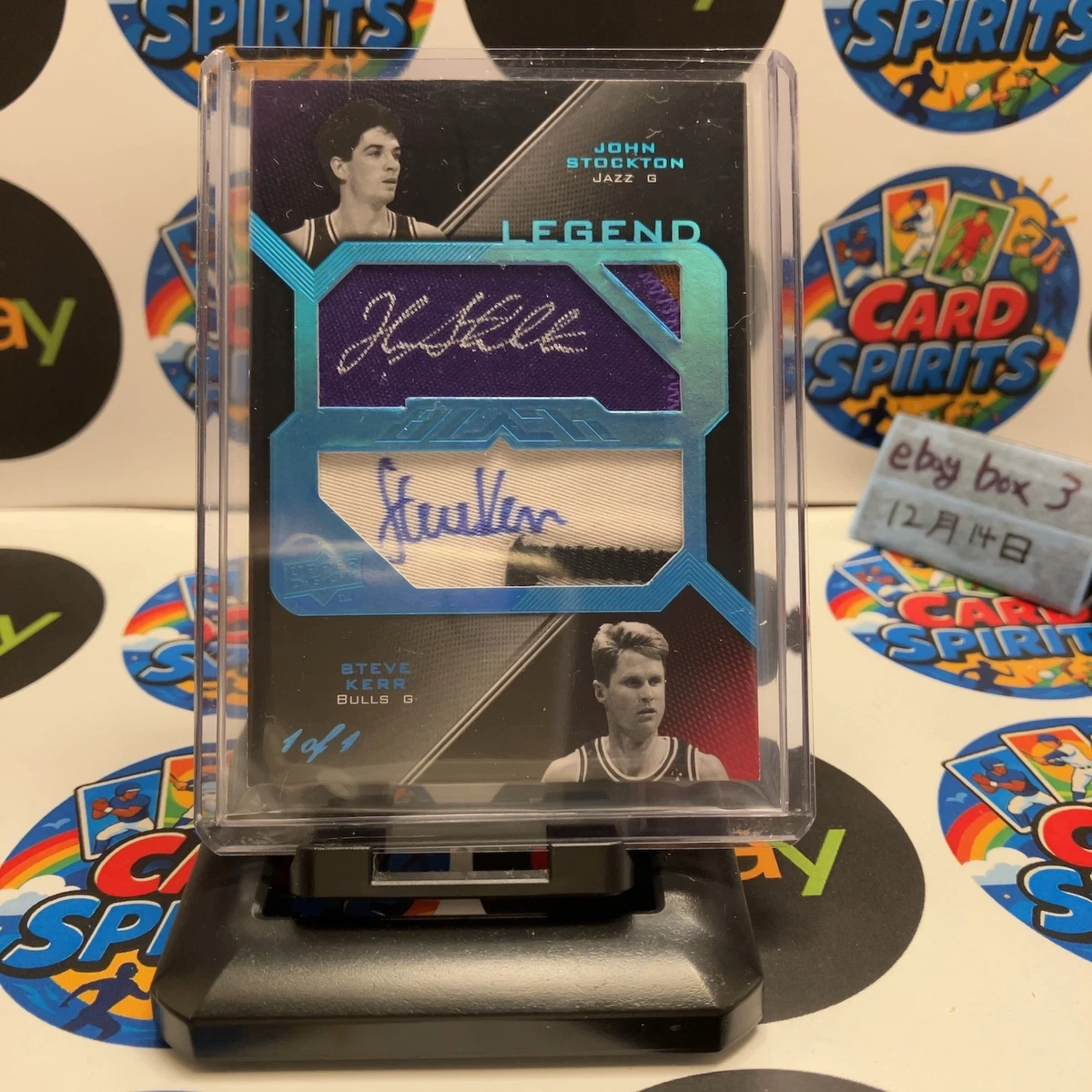 Upper Deck John Stockton Basketball Autographed Sports Trading 