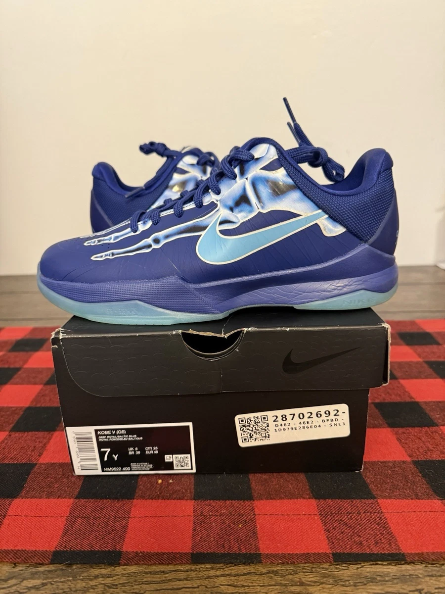 Nike Zoom Kobe 5 Protro X-Ray for Sale | Authenticity Guaranteed