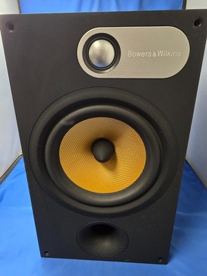 PAIR OF BOWERS & WILKINS 685 STAND MOUNT SPEAKERS
