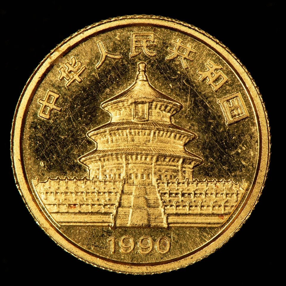 Moneda panda de oro China 1990 5 yuanes 1/20 oz - vigésima onza - SKU-G5837 Foto 4 de 4