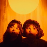 Lemoncello - Compact Disc - G1398Z