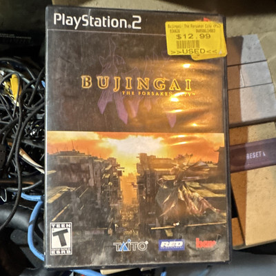 BAM! Entertainment Bujingai: The Forsaken City (Sony PlayStation 2) T