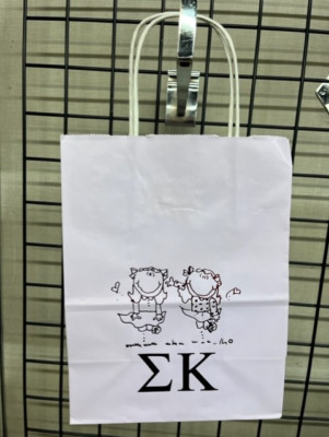 Sigma Kappa Kraft Gift Bag Single sided Print FREE SHIPPING