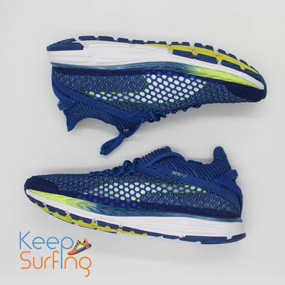 speed ignite netfit 2