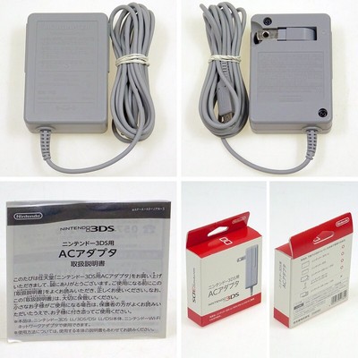 Nintendo 3DS Official AC Adapter WAP-002 DSi XL Japan Import 