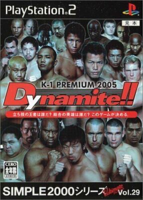 USED PS2 SIMPLE2000 Ultimate Vol.29 K-1 PREMIUM 2005 Dynamite !!