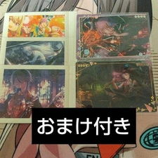 ProSECa Gods Pashakore Wafer Bundle Sale with Bonus