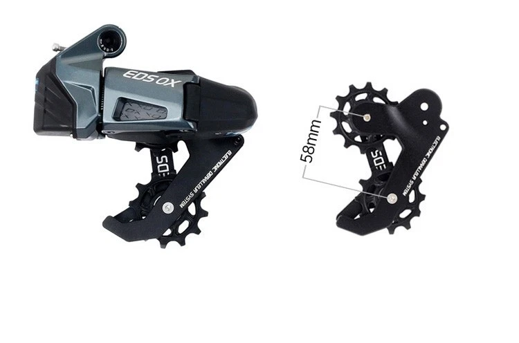OX 2.0 58mm Short Cage