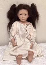 Philip Heath Doll - 1994 Precious I World of Children Collection Gotz Beauty 24”