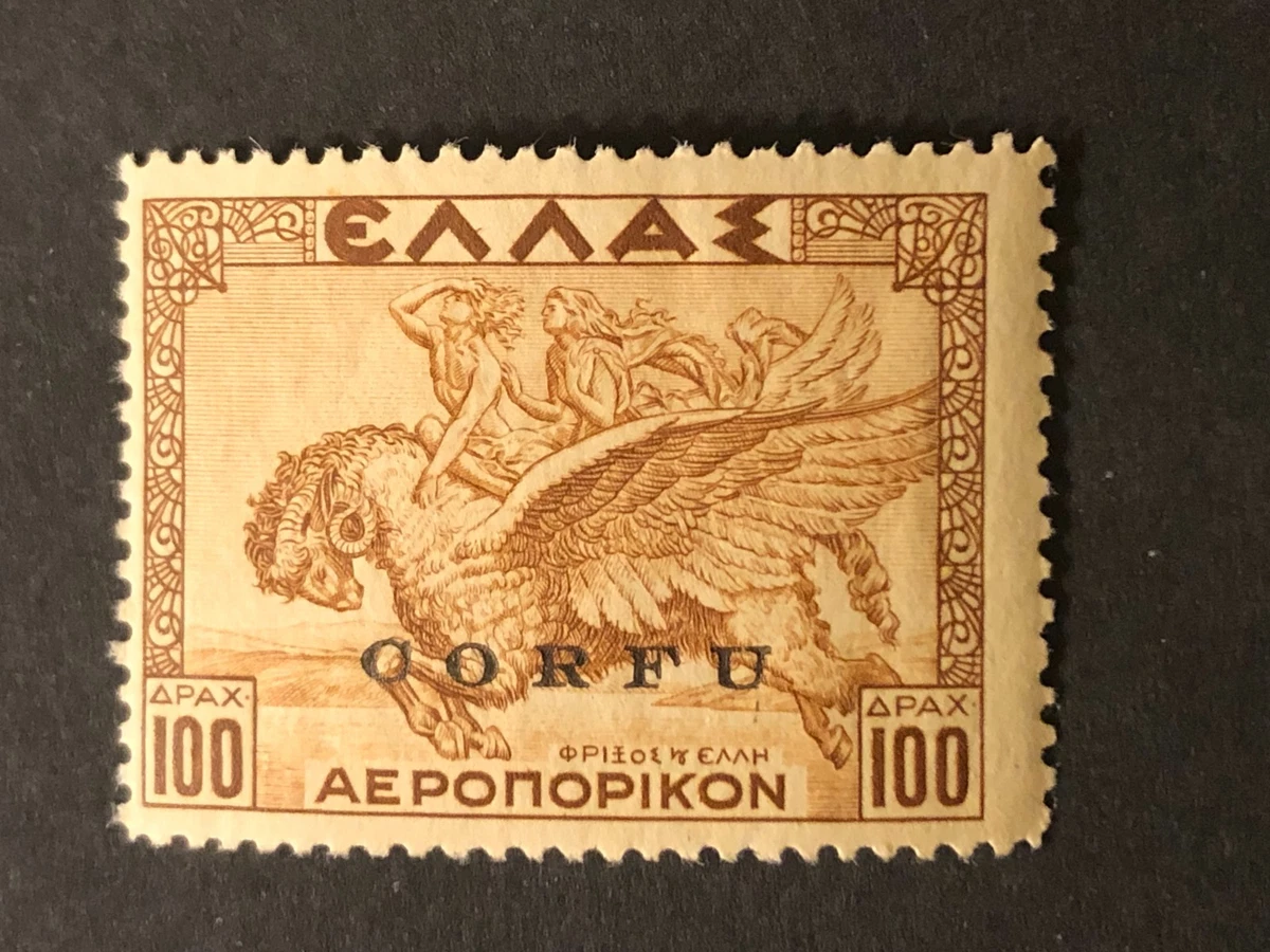 Greece Air Mail Stamps for sale | eBay
