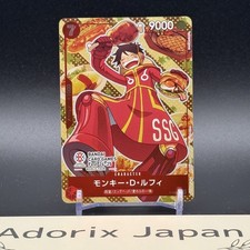 Monkey.D.Luffy [Games Fest 24-25] P-080 Prices | One Piece