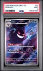 2025 POKEMON SIMPLIFIED CHINESE CBB3 C-GEM PACK VOL 3 #07 GENGAR PSA 9