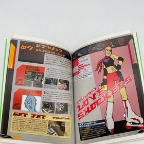 JET SET RADIO Perfect Guide Dream Cast Book&nbsp;2000 From Japan